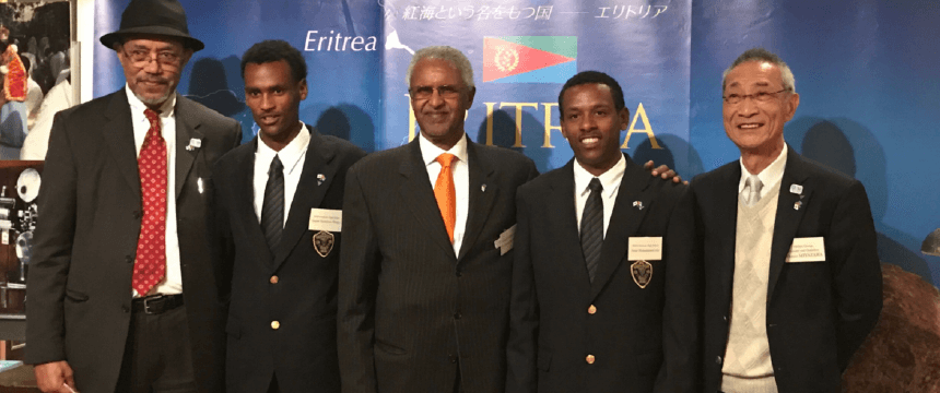 Eritrea