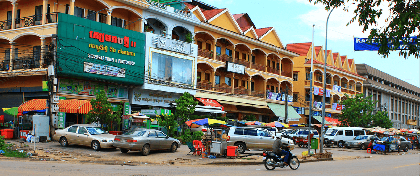 Cambodia