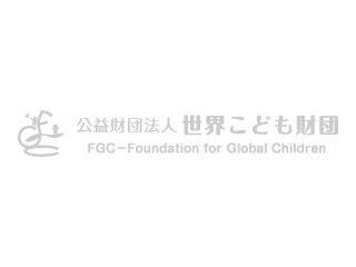 ブラジル日系３世の横田シンチアかおりさんが 「共感理解教育と文化活動」の研修を受けました