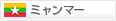 icon_cat_japan