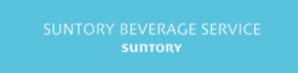 サントリービバレッジソリューション株式会社